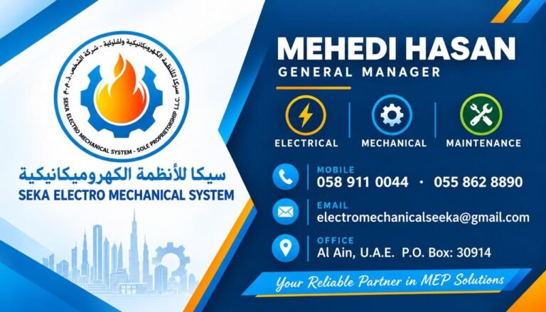 SEKA Business Card - SEKA Electro Mechanical System